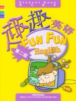 ȤȤӢ��(��2��ѧϰ����)