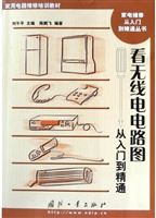 �����ߵ��·ͼ�����ŵ���ͨ�����ҵ�ά�޴����ŵ���ͨ����