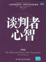 ̸�������ǣ��ڶ��棩