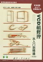 VCD�����������ŵ���ͨ����CD-ROM����һ�ţ������ҵ�ά�޴����ŵ���ͨ����