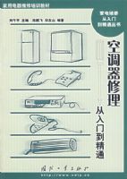 �յ������������ŵ���ͨ