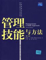 ���������뷽������2�棩