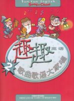 ȤȤӢ��2��������ҥ��ҳ�������̣�