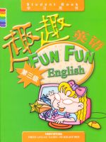 ȤȤӢ���������ѧϰ����