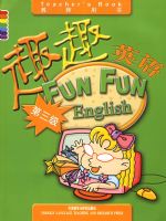 ȤȤӢ�������[��ʦ����]