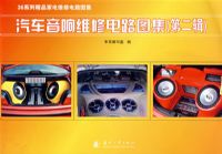 ��������ά�޵�·ͼ�����ڶ������������̣�