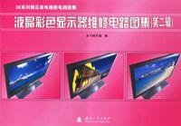 Һ����ɫ��ʾ��ά�޵�·ͼ�����ڶ�����