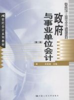 ��������ҵ��λ���(�ڶ���)