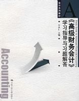 ���߼������ơ�ѧϰָ����ϰ����