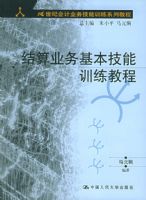 ����ҵ���������ѵ���̳�