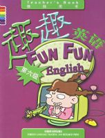 ȤȤӢ���ʦ���飩����������