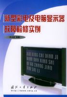 ���Ͳʵ缰������ʾ�����ϼ���ʵ��