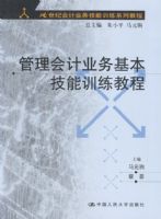 �������ҵ���������ѵ���̳�