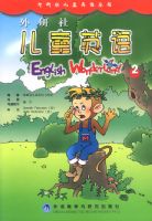 �������ͯӢ��(2)(������������ѧָ���ֲ�)