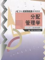 �������ѧ