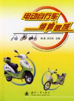 �綯���г�ά���ٳ�