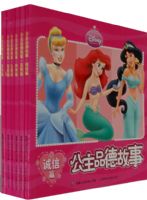 ����Ʒ�¹��£�ȫ6�ᣩ