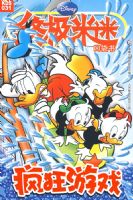 �ռ����Կڴ��飺�����Ϸ