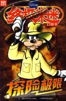 �ڴ���33���ռ����ԣ�̽�ռ���