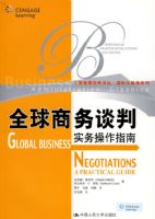 ȫ������̸�У�ʵ�����ָ��