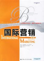 ����Ӫ������8�棩