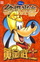 �ռ����Կڴ��飺�ƽ���ʿ