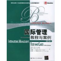 ���ʹ���(�̳��밸����5��)