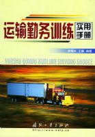 ��������ѵ��ʵ���ֲ�