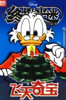 �ռ����ԣ������汦