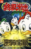 �ռ����Կڴ��飺���뱦��