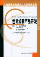 ���缶�²�Ʒ����