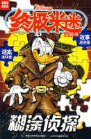 �ռ����ԣ���Ϳ��̽