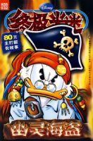 �ռ�����:���麣��