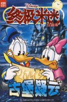 �ռ����Կڴ��飺�ű�����