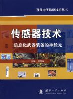 ����������������Ϣ������װ������Ԫ