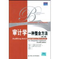 ���ѧһ�����Ϸ���(��12��)