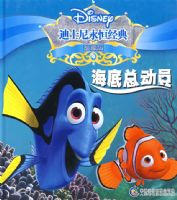 ��ʿ�����㾭����ذ棺�����ܶ�Ա ��װ