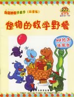 �������ѧҰ��