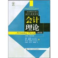 �������(��5��)