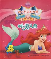 ��ʿ�����㾭�䣨��ذ棩��С������