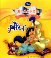 ��ʿ�����㾭�䣨��ذ棩��������