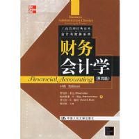 ������ѧ(��4��)