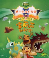 ��ʿ�����㾭�䣨��ذ棩������«������  ��װ