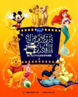 �û������㣺��ʿ������Ӱ������ذ棨�ϣ�