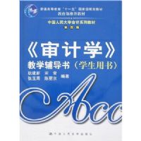 ���ѧ��ѧ��������