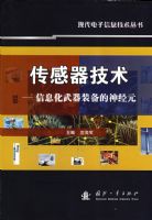 ��������������Ϣ������װ������Ԫ