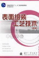 ������װ���ռ���