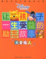 �ذ����ˡ��ú���һ���������־���£�ע���棩