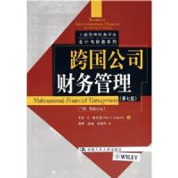 �����˾�������(��7��)