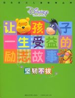 ���Ͳ��Ρ��ú���һ���������־���£�ע���棩